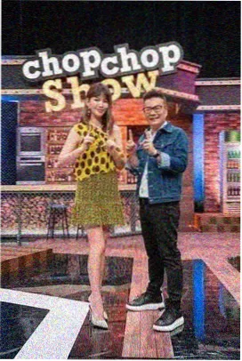 综艺 生活大奇妙 2025 生活综艺